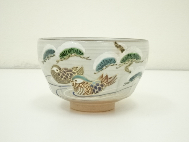 道具 ] - 道具 京焼 橋本紫雲造 色絵雪松に鴛鴦文茶碗（共箱